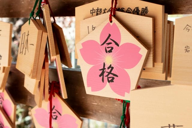 受験生は初詣に行くべきか？メンタル面の利点と参拝時の注意点